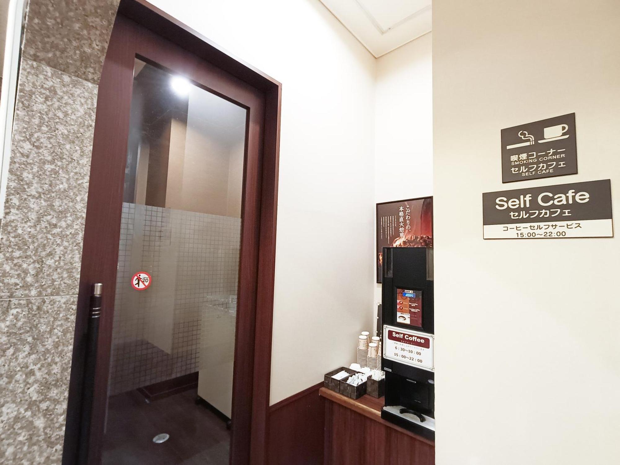 Hotel Route Inn Kitami Odori Nishi Luaran gambar