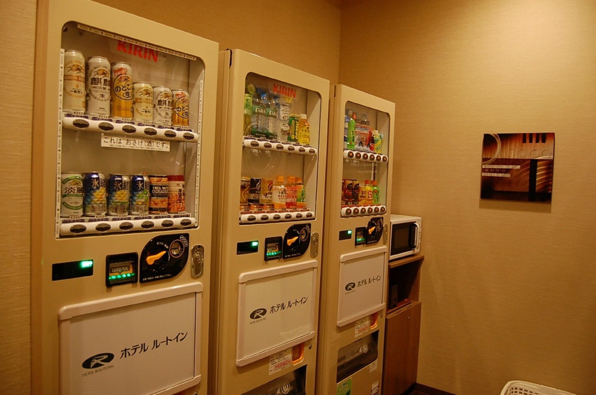 Hotel Route Inn Kitami Odori Nishi Luaran gambar
